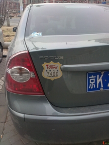 衿ͨ7486 Զɽˮ