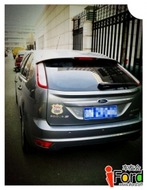 通缉0389 外交部附近 20121231 灰色福克斯