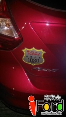 ¿ͨʺ1820º츣һ