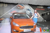爱福特车友会2015款福特新福克斯"冲刺Focus1"第二季北京站活动报道