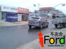 2012.8.116ҷɽŷ