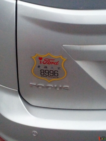 ͨ8996 Է԰ 74 ˹ 