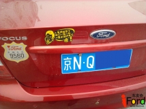 סͨ2012/6/21 13:10 4S ˹ 9...