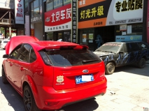 2011513ȥѵƹ 츣ܱ꣺8290()