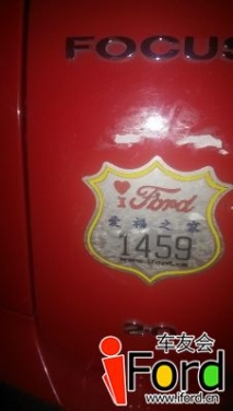 ¿ͨʺ1459츣һ