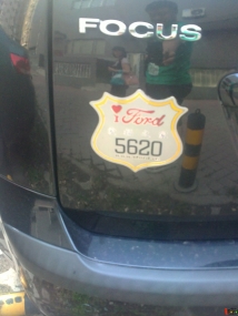 【红茶】通缉：5620 远洋山水