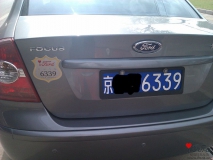 201151 15:00ºſ100  ܱ6339