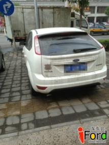 20130427 通缉5223  赵公口光彩路