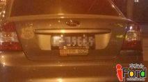 ͨ6625 ·º 20131230 ˹